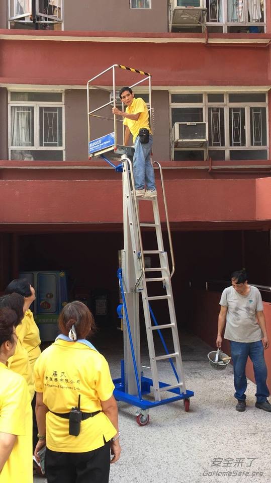 高处作业：KUDO手摇式登高作业平台-安全来了