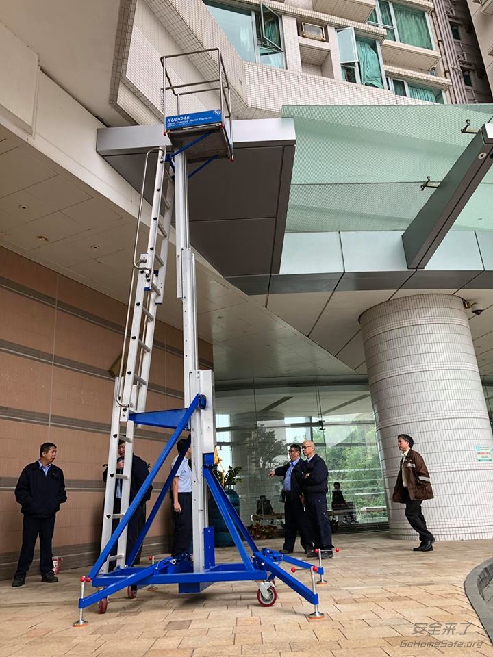 高处作业：KUDO手摇式登高作业平台-安全来了